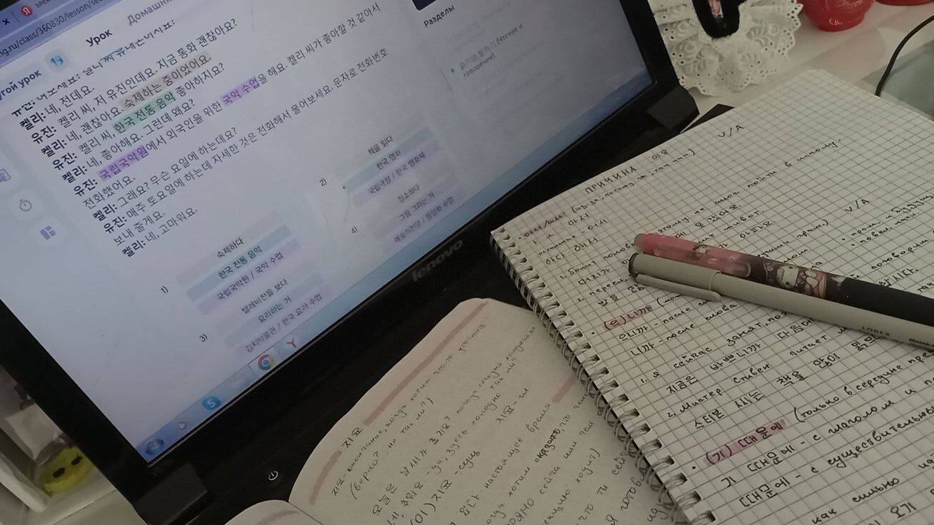 Các lỗi phát âm phổ biến khi học tiếng Hàn và cách khắc phục